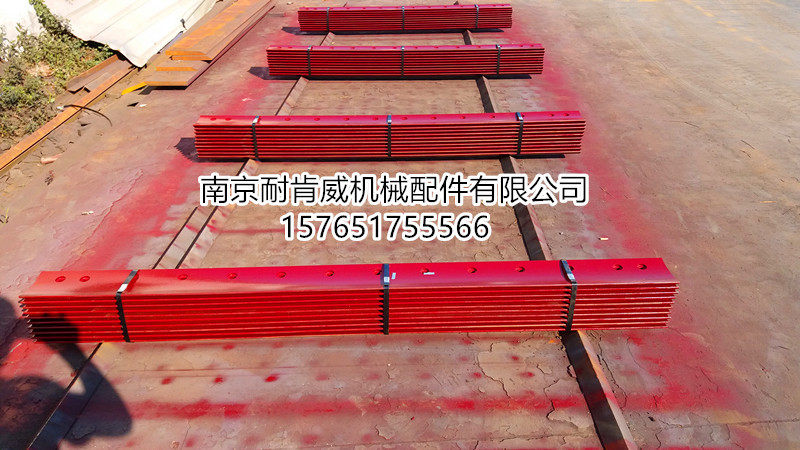 供应常林PY220平地机刀板/刀片/铲刃南京耐肯威机械配件有限公司
