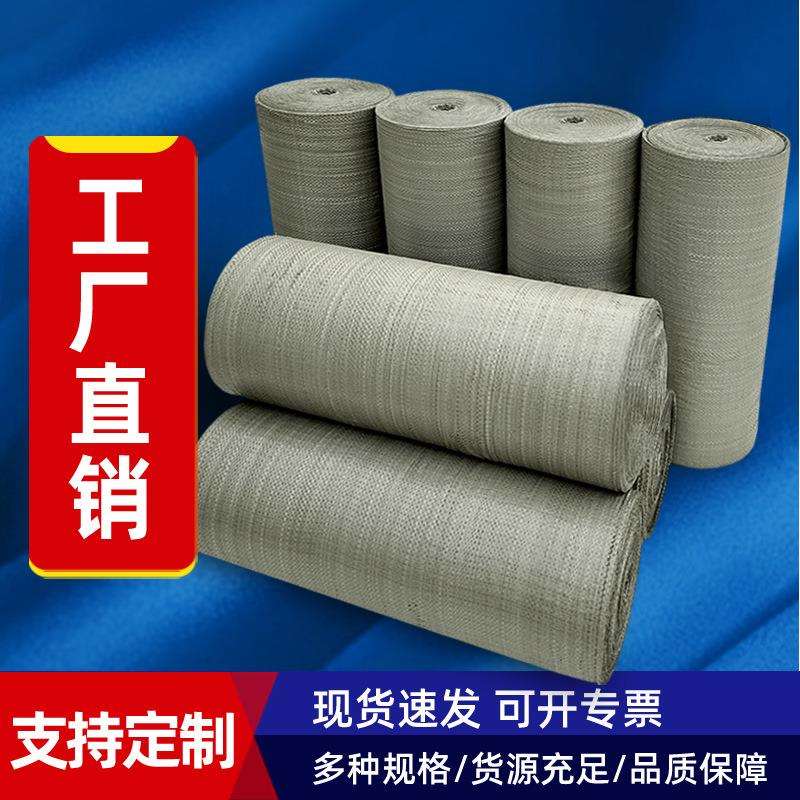 灰绿色PP编织袋蛇皮袋快递物流打包袋建筑装修垃圾袋子缠绕卷包装
