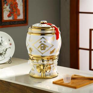 陶瓷米缸米桶带盖20斤36斤存粮密封防潮防虫蛀家用10公斤五谷丰登