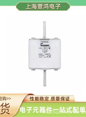 170M8650170M8640170M8639170M8638原装高压熔断器保险丝