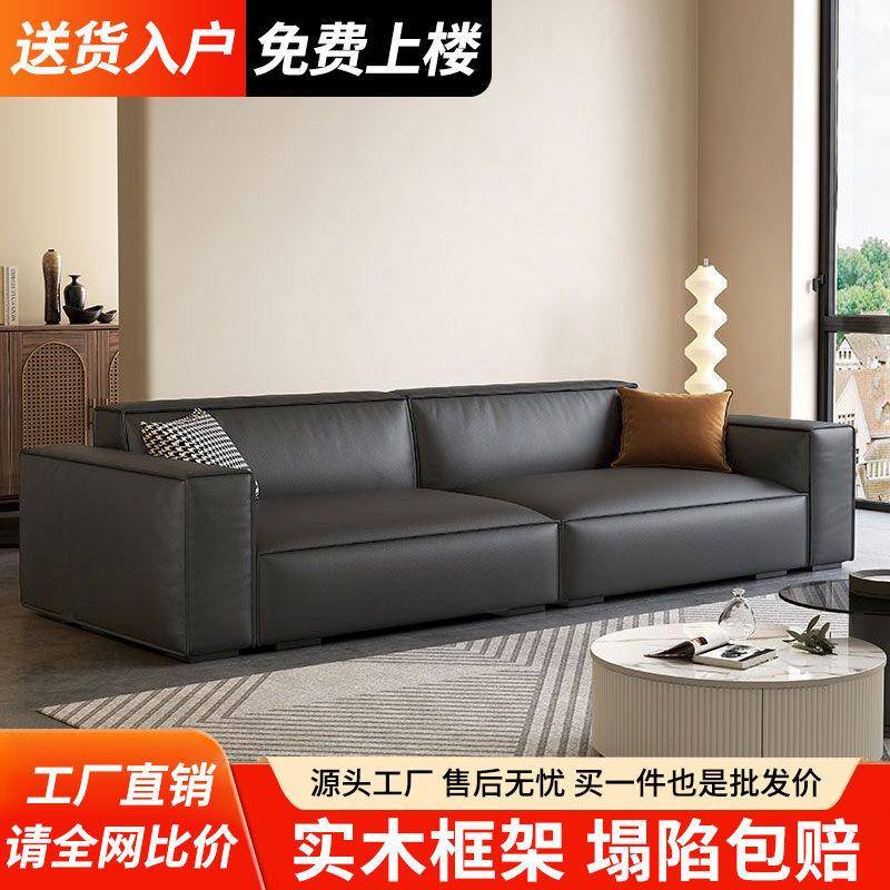 意式极简科技布沙发客厅小户型现代简约轻奢大直排网红豆腐块沙发