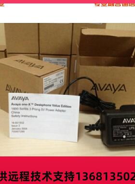 Avaya16XX140316081608IJ129J139J179电源适配器原装
