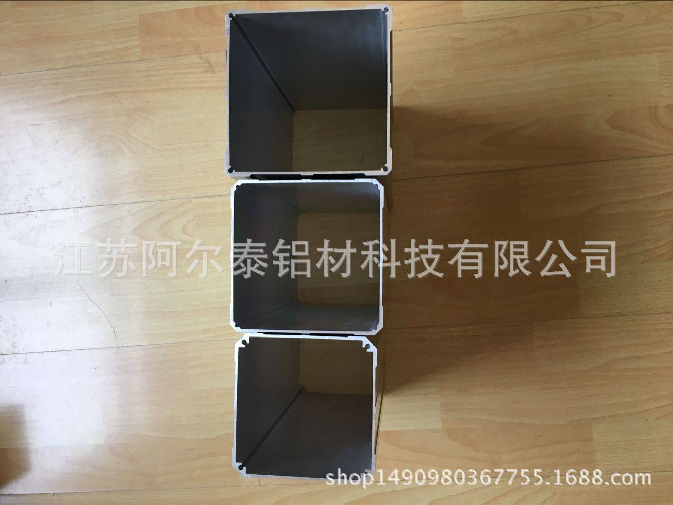 【厂家供应】薄壁升降机铝套管