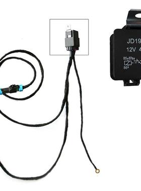 适用北极星游侠XPRanger100018-21倒车灯倒车线束含继电器套件