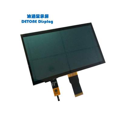 10.1英寸IPS TFT液晶显示屏 50PIN RGB接口1024X600点阵屏