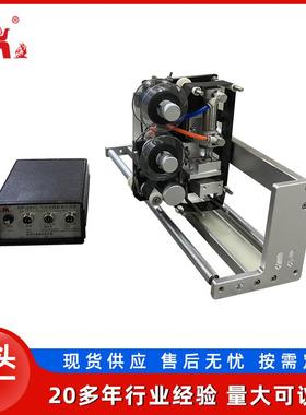 供应鼎盛牌HP-241C气动色带打码机配自动包装机制袋机打码机