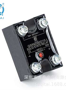 QSRM380D25-L单相直流控制交流10A/16/25输出电流