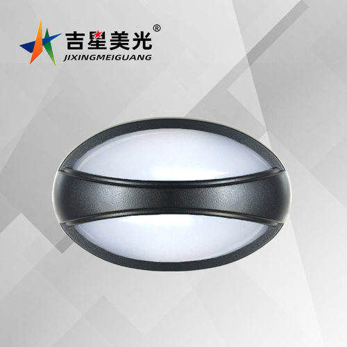 2020年新款LED防潮灯6W10W暖光白光防水防虫防尘壁灯
