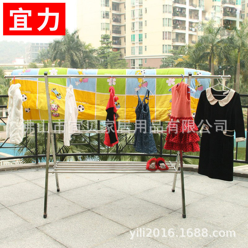 宜力厂家不锈钢落地折叠伸缩升降X型晾衣架晒被衣架毛巾架