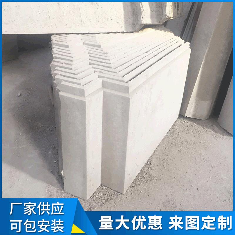 GRC构件檐口装修材料装饰线条grc水泥石塑线条构建