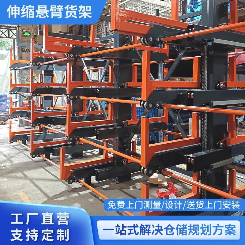 智能仓储货架单双面存储架管材铝材伸缩悬臂架子挂壁式承重1000kg