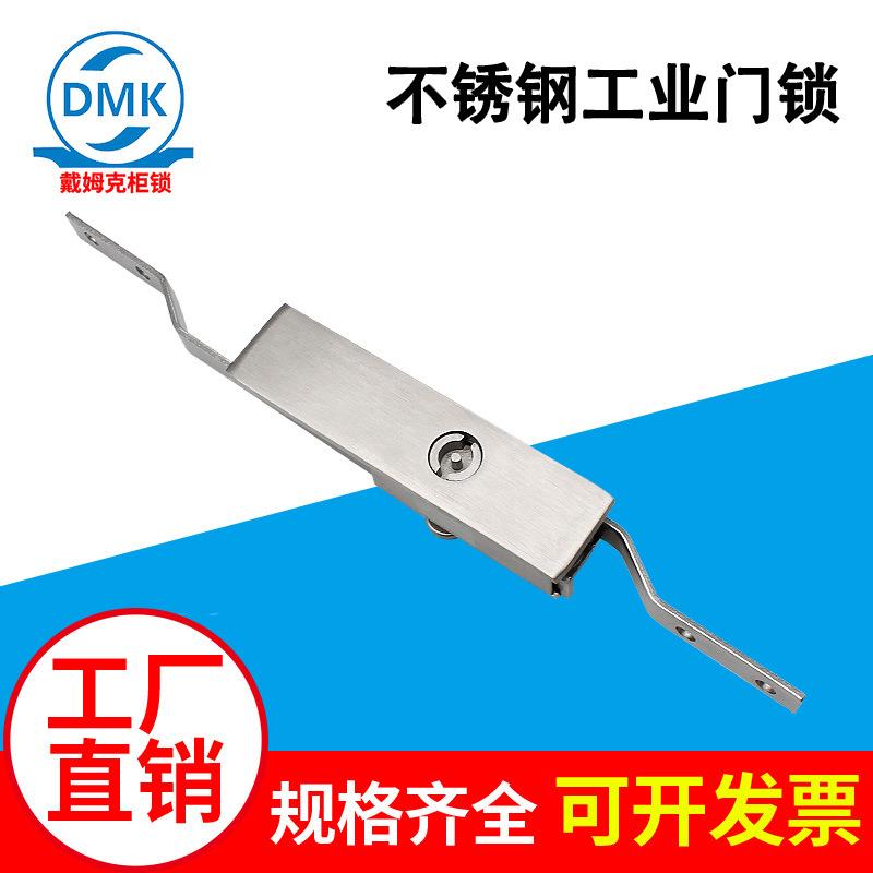 304不锈钢机械门锁配电箱开关控制柜MS821天地连杆锁威图柜配件