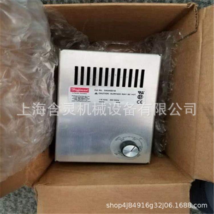上海含灵机械供应hoffman加热器DAH8002B AC230V 800W