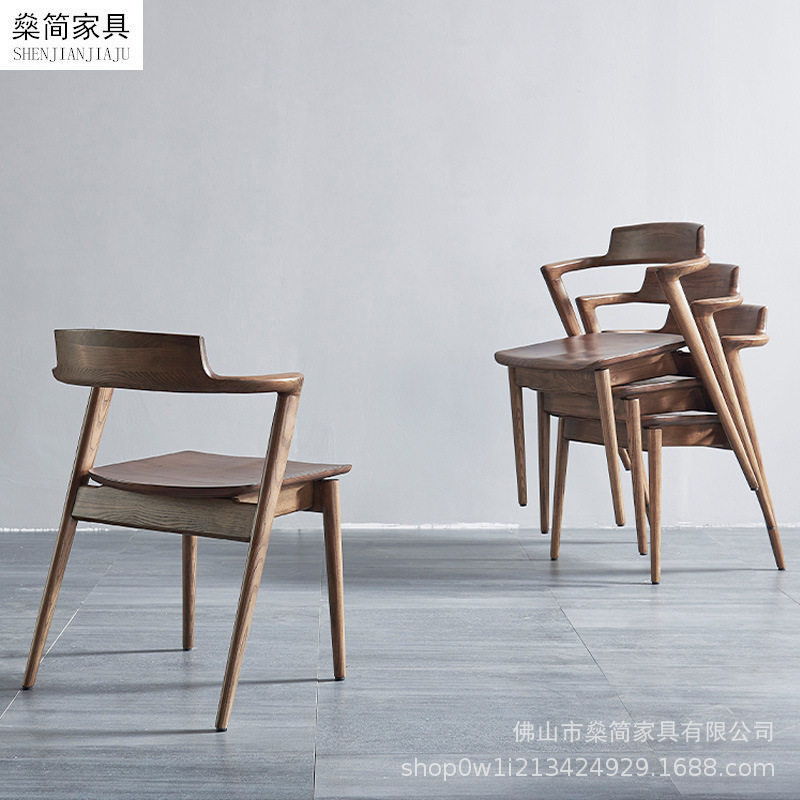 北欧椅子半岛椅餐厅时尚简约靠背白蜡木实木餐椅极简餐桌椅高靠背