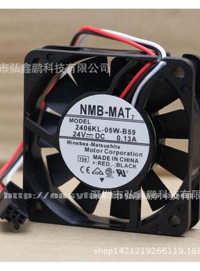 A90L-0001-0511发那科系统NMB风扇2406KL-05W-B59DC24V0.13A