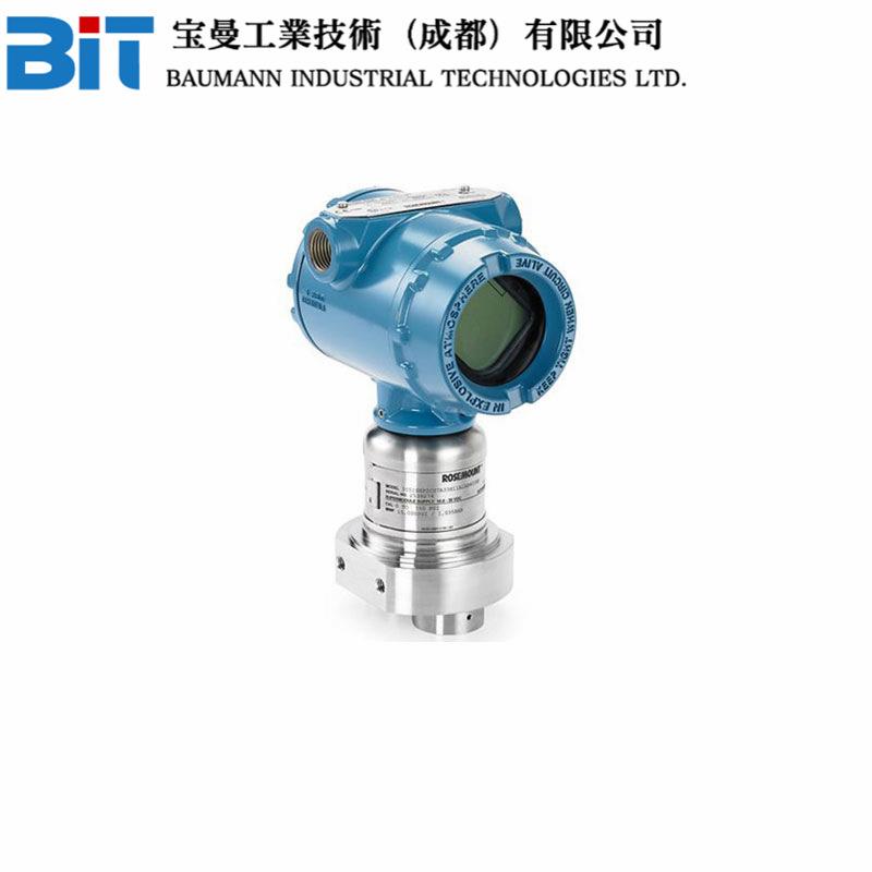 ROSEMOUNT罗斯蒙特3051S差压变送器3051S2TG2A2E11A1AB4M5包邮
