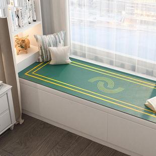 轻奢简约风仿皮革飘窗垫窗台榻榻米垫子四季通用阳台卡座坐垫子代