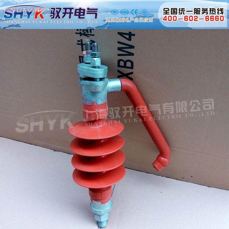 硅橡胶绝缘子/防雷针式绝缘子FPL-12/5/复合绝缘子