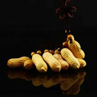 乐清黄杨木雕汽车挂件花生雕刻工艺品东阳手把件把玩文玩手工