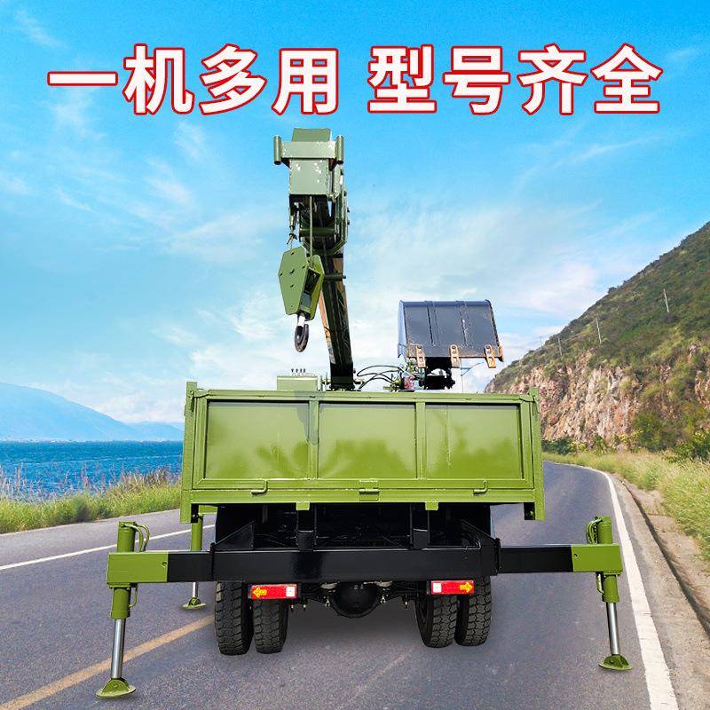 随车吊挖一体机搬运修路下葬用吊挖一体机5吨多功能吊挖一体机