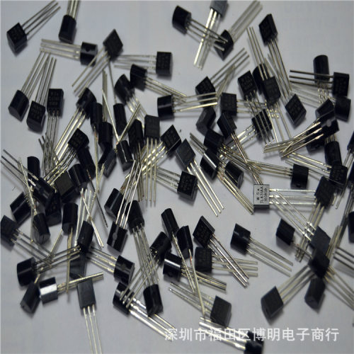 供应 78L08 TO-92 8V三端稳压管 大芯片三极管 全场包邮