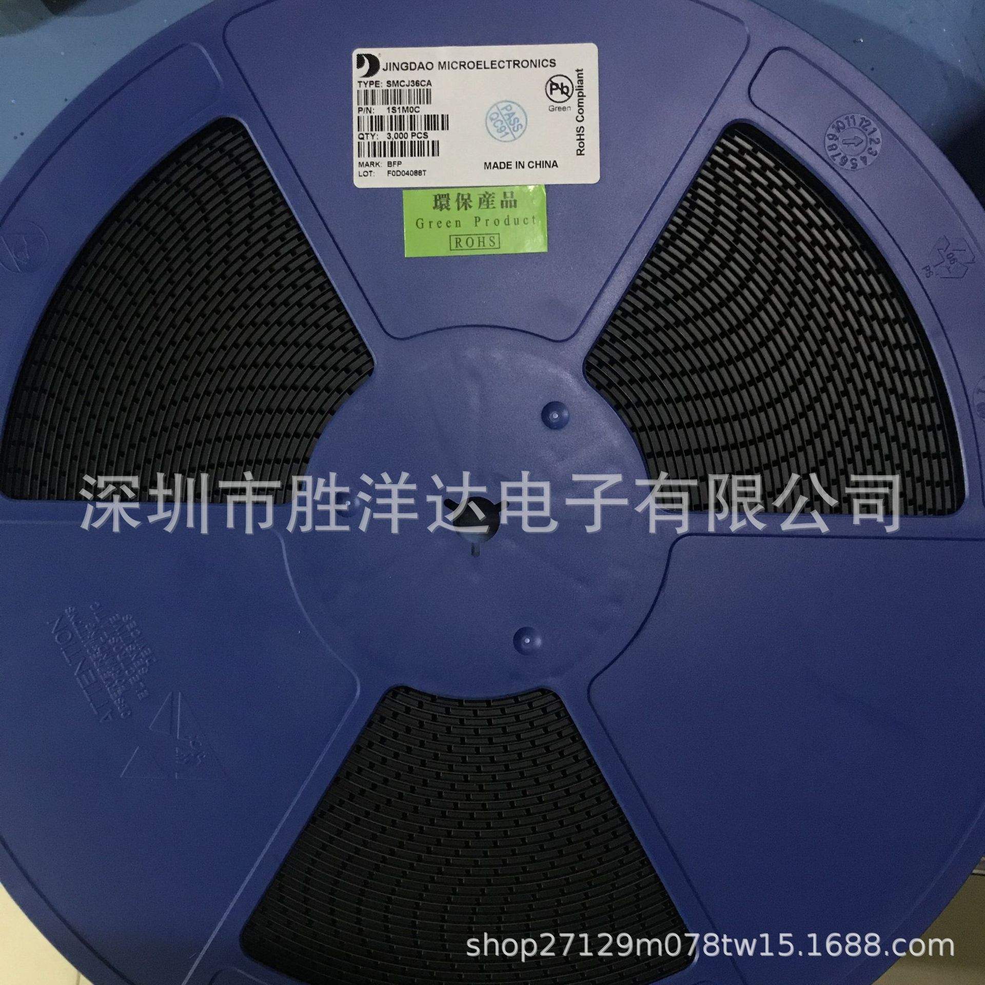 JD晶导 MBR3045CT  TO-220AB  肖特基二极管  原装现货