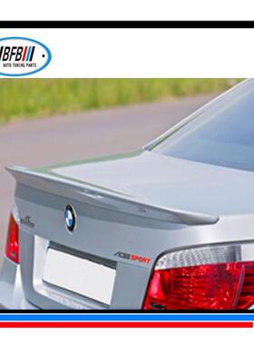 适用于宝马5系520i523i525i530LiAC款定风翼E60AC款FRP尾翼