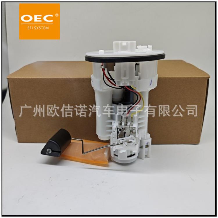 燃油泵总成77020-3321077020-33110适用丰田02-05凯美瑞2.4L