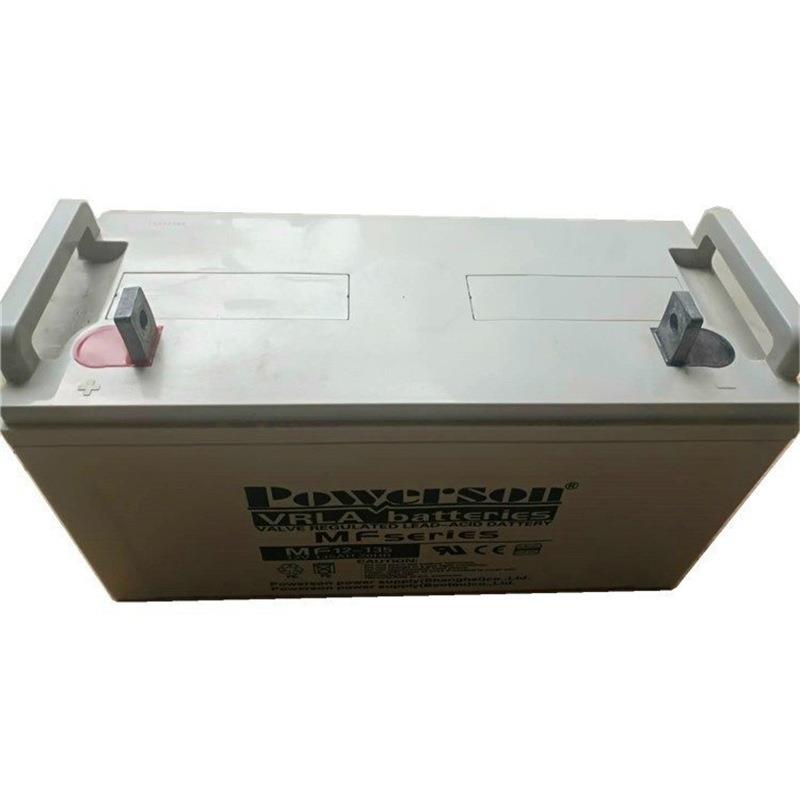 保护神蓄电池MF12-135Powerson电池12V13H/20HR安装便利纸箱