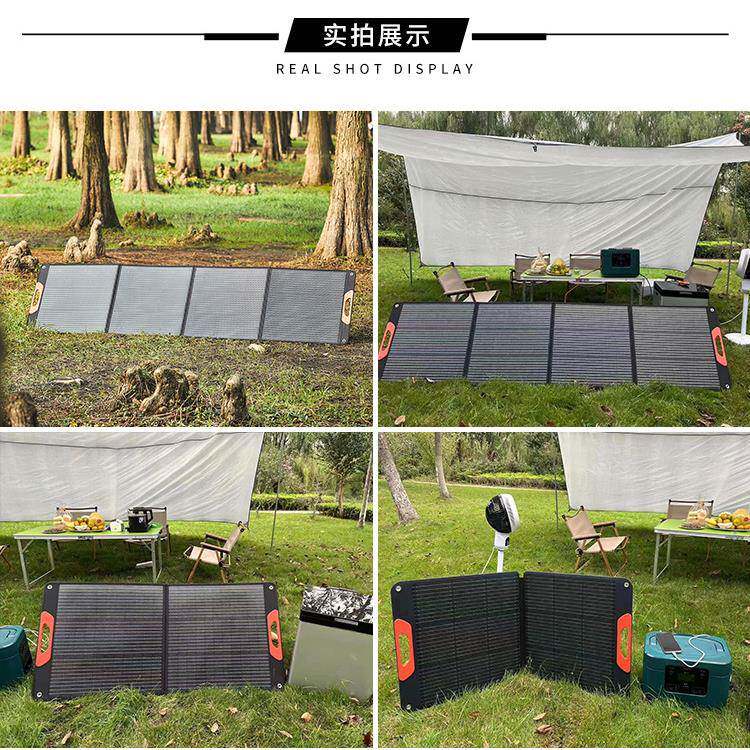 国产单晶100W太阳能板房车露营储能充电板户外便携式光伏折叠板