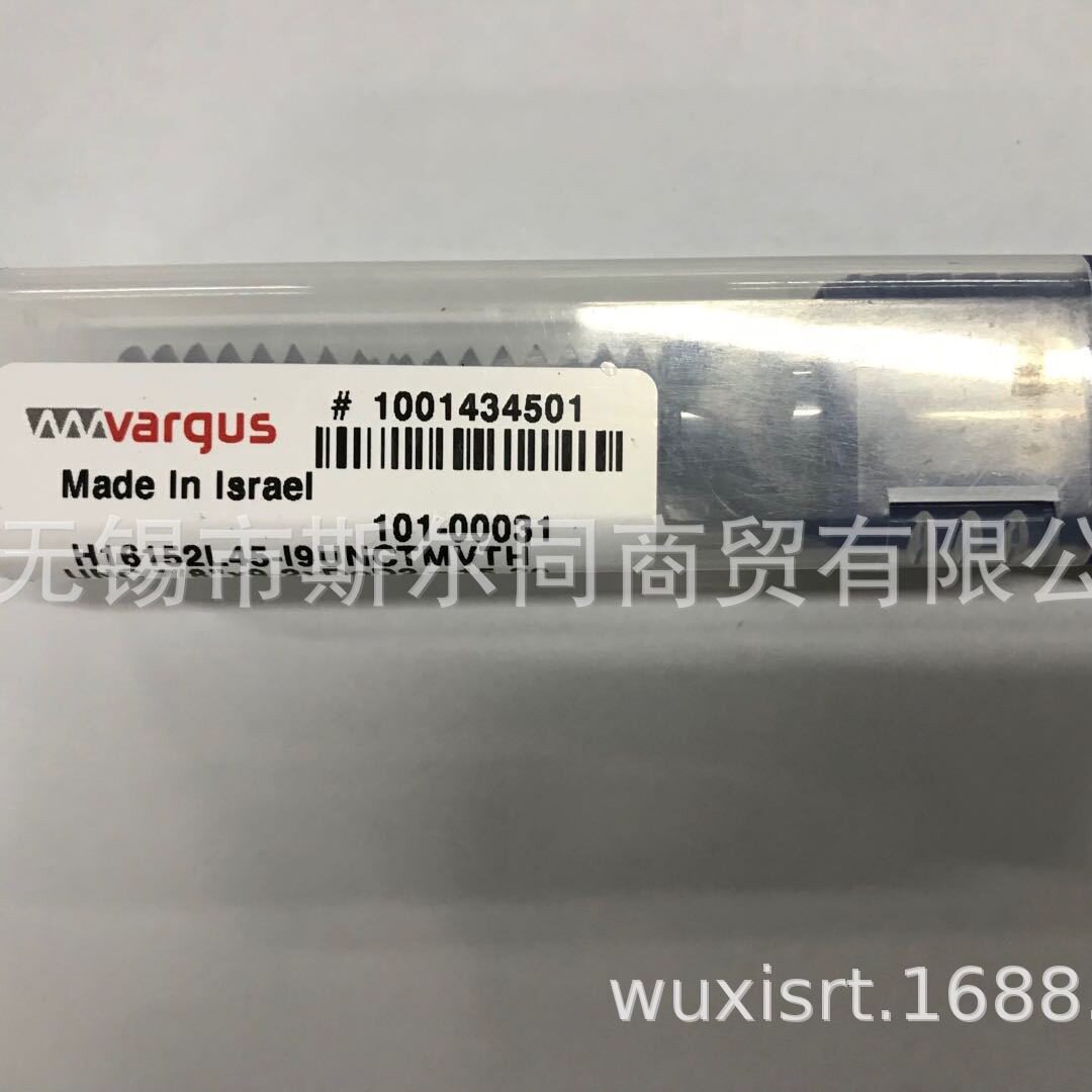 以色列瓦格斯整体合金铣刀杆H16152L45-I9UNCTMVTH全系列可订货