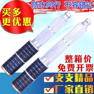 高压注浆针头止水钉防水注浆钉打针堵漏止水针头堵水钉浆液灌浆嘴