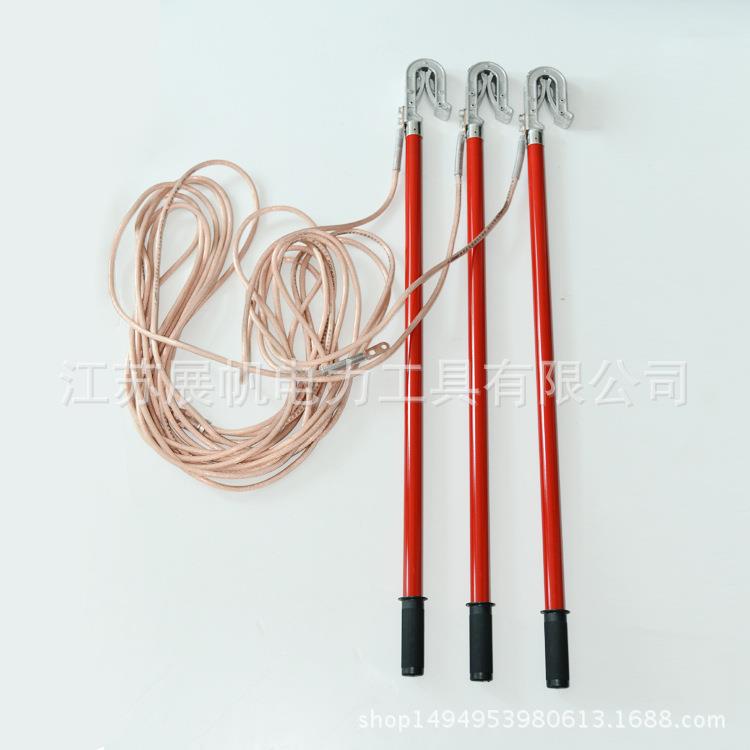 专业供应手握式接地线高压接地线绝缘性能好强度大接地线