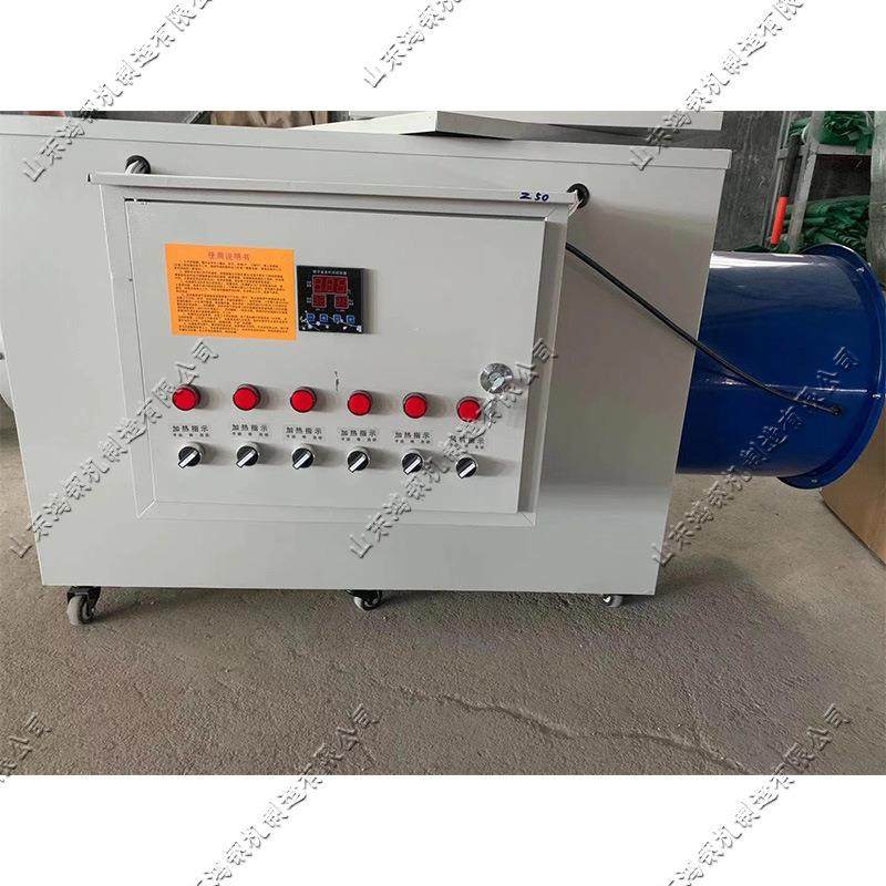 便携式养殖场农场用暖风机建筑工地车间取暖器户外场所取暖设备,电子/电工,接线端子,淘宝优惠券,粉丝福利购,淘宝优惠卷