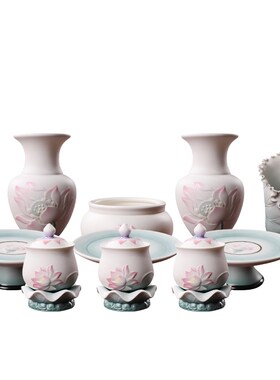 久畔德化陶瓷莲花佛具佛前供奉用品摆件套组香炉花瓶果盘圣水杯