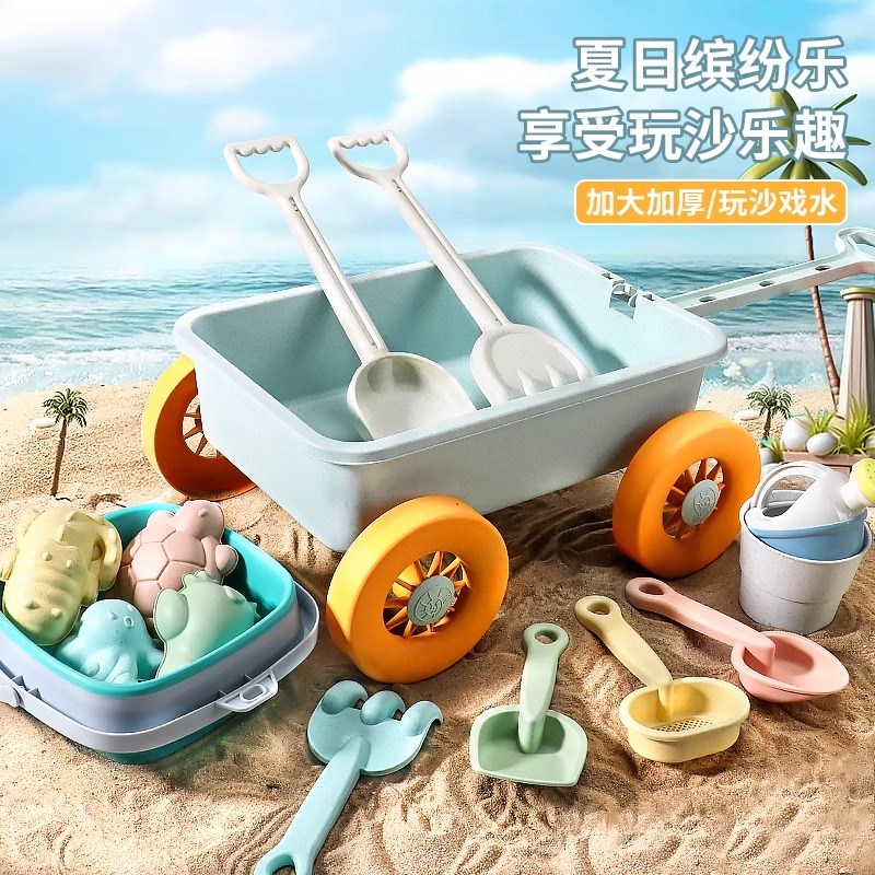 儿童沙滩玩具宝宝海滩挖沙土工具沙漏铲子桶海边玩沙子套装玩沙池