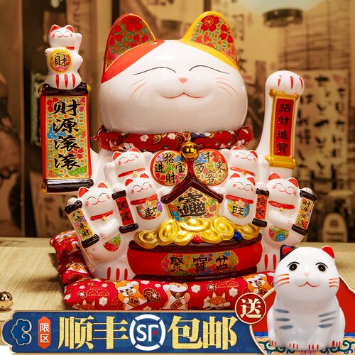 吉喵堂招财猫摆件开业店铺礼品陶瓷前台收银台家居自动摇手发财猫
