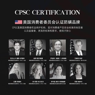 本初防螨虫床罩匹马棉单人驱螨床笠床垫保护套140支床套