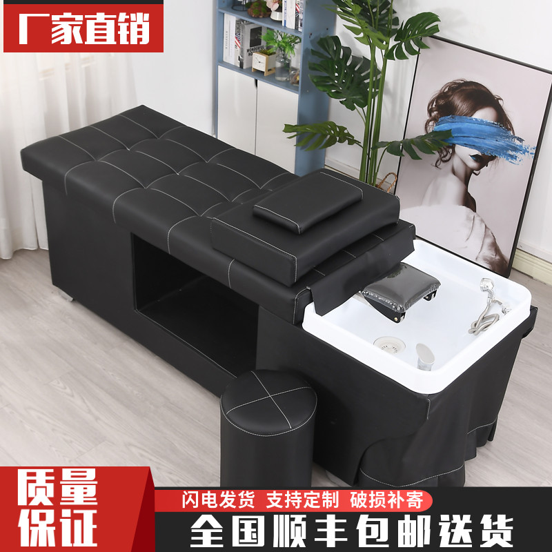 头疗洗头床理发店发廊美容院泰式全躺床带热水器熏蒸水循环床