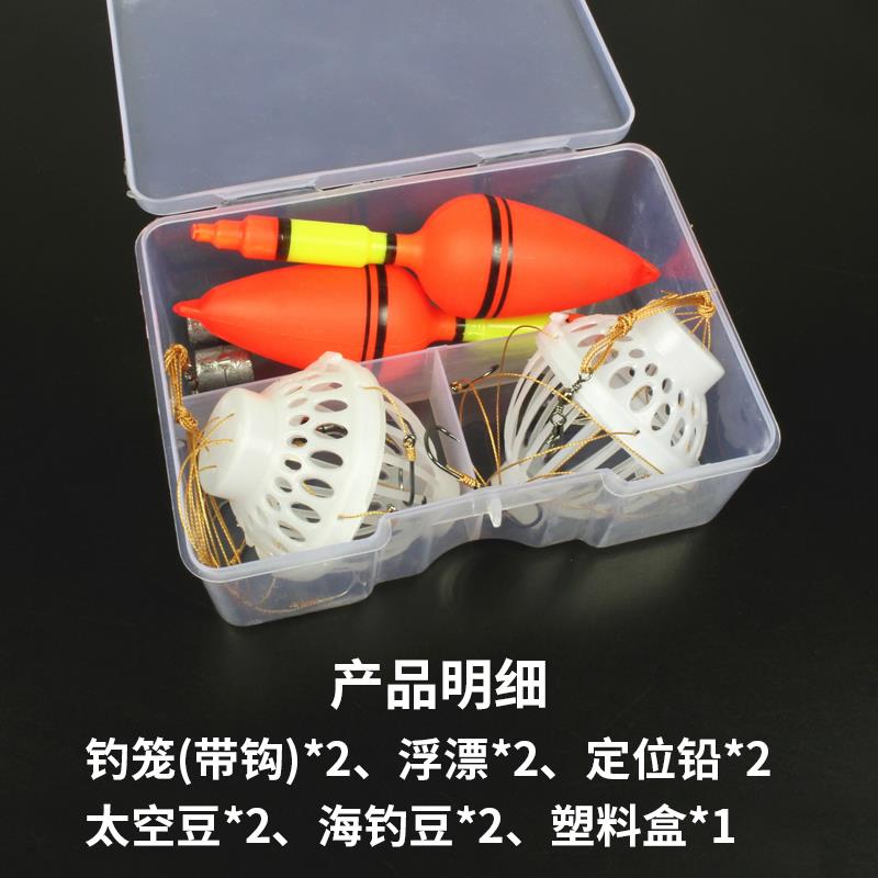 钓鲢鳙钓组钩浮漂爆炸钩鱼钩绑好套装翻板钩饵料水怪笼伊势尼线组
