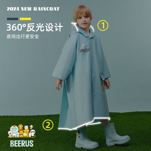 儿童雨衣男童女童小学生上学专用带书包位2024新款宝宝雨披