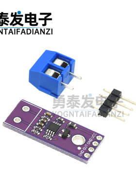 AD8495放大器 ARMZ精密热耦合 热电偶 放大器模块K型