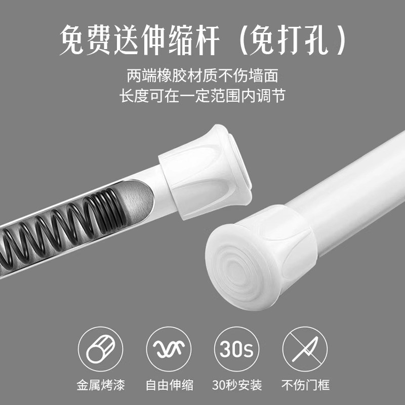 门帘卧室房间家用2025新款免打孔隔断帘空调防冷气遮挡帘挂帘