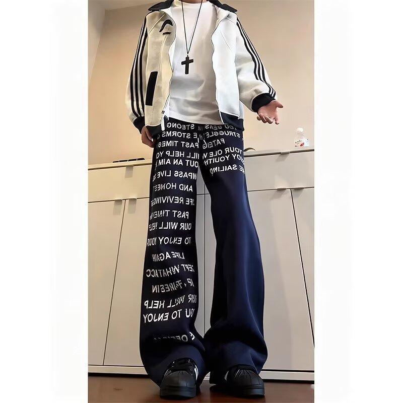 美式hiphop卫裤男款秋季