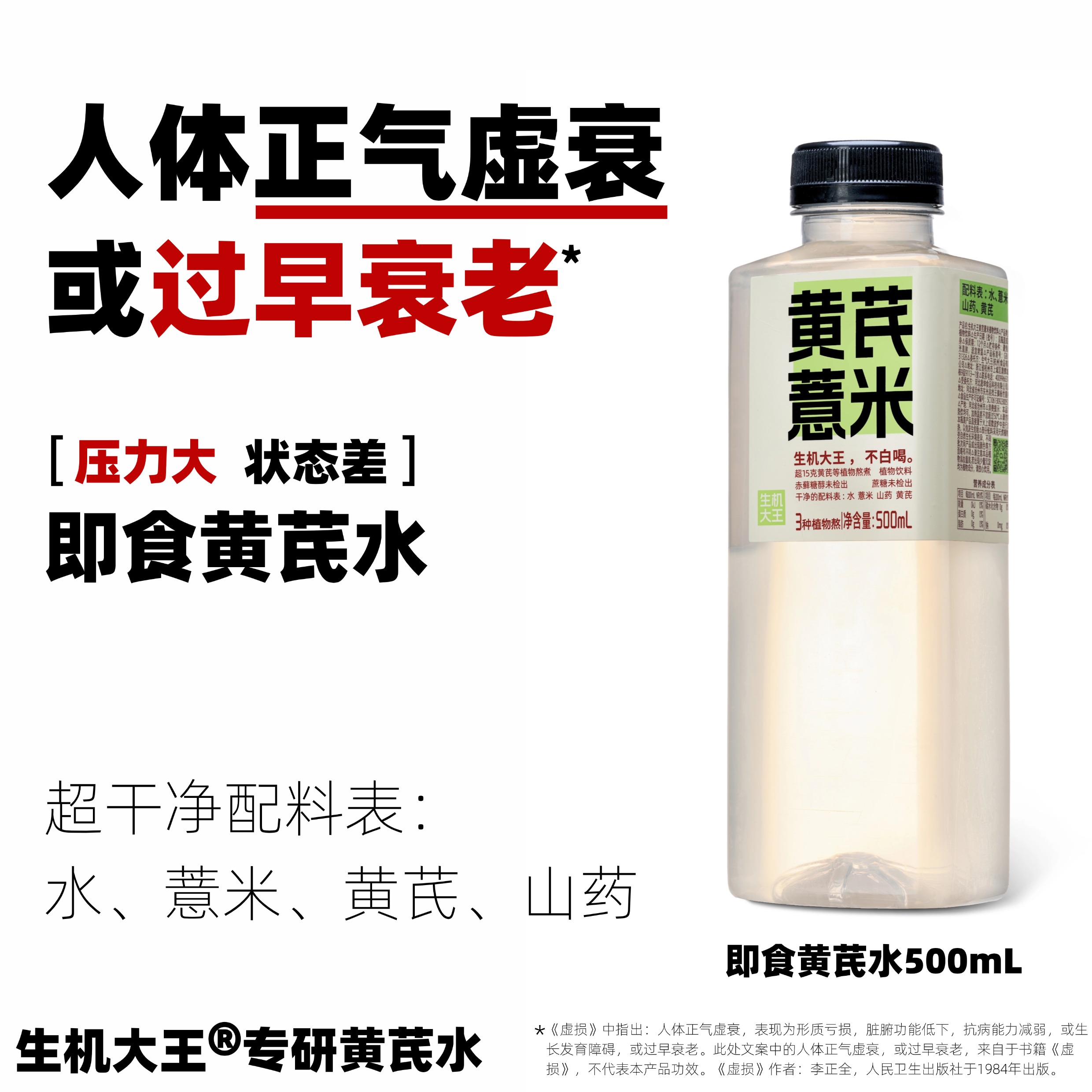 天猫评选   优质满5星产品