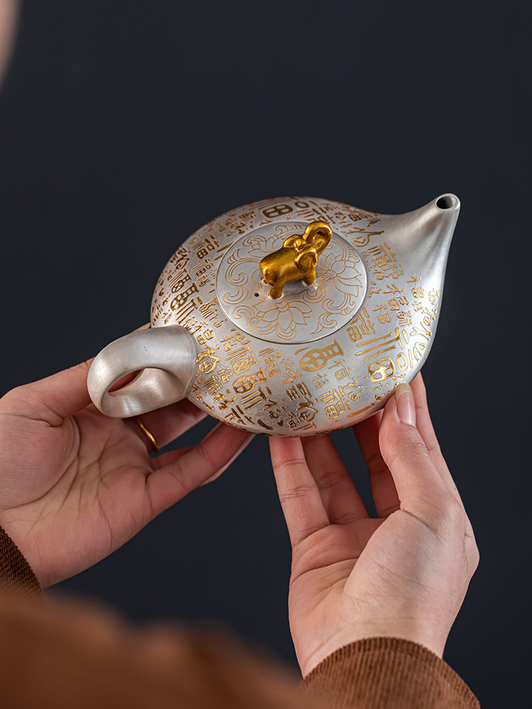 荏仟堂鎏银茶壶陶瓷百福银壶泡茶壶汝窑功夫茶具搪瓷茶壶泡茶茶具