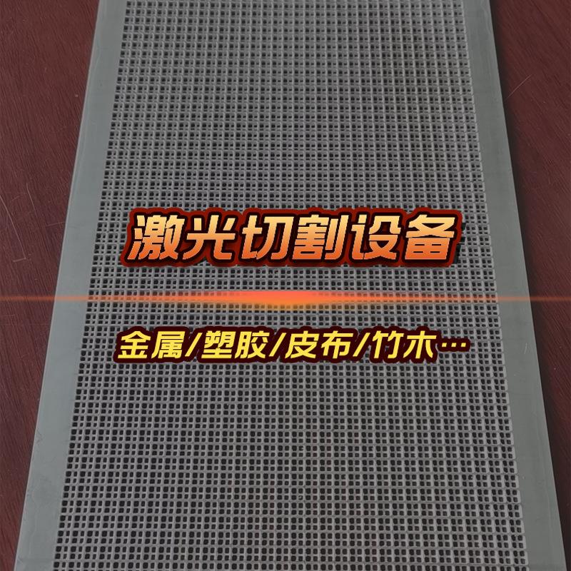 厂家直供1390激光切割机模型拼图儿童玩具激光制作益智玩具椴木