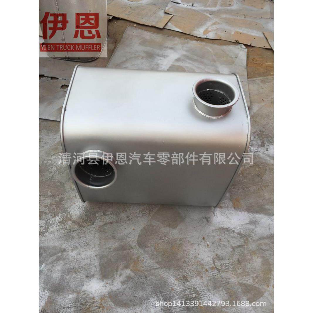 厂销出口重汽豪沃金王子消声器WG9725545060重汽消音器静音