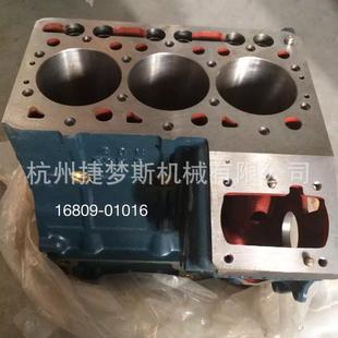 D782 D1005 D902 D1105 D950 D905 久保田发动机缸体D722