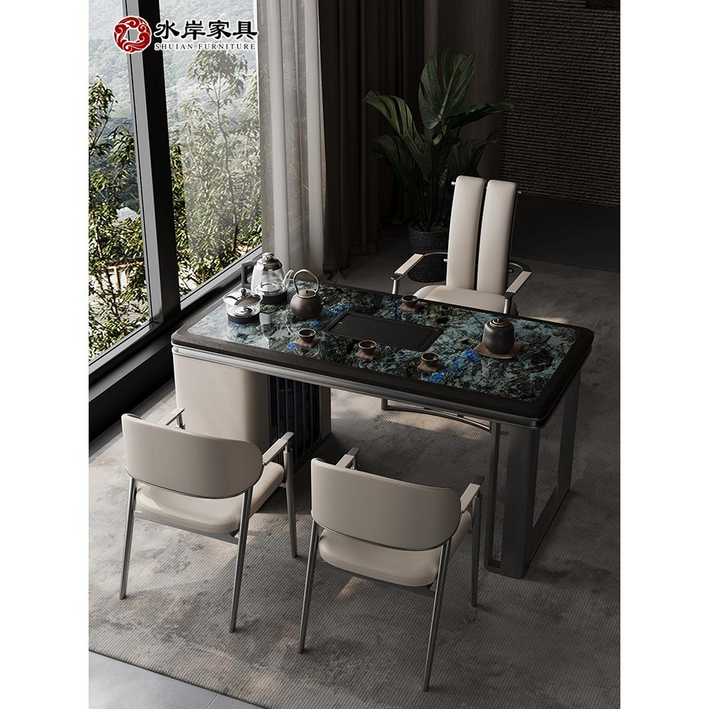 W7轻奢极简奢石岩板茶桌椅组合现代家用小户型功夫茶台简约阳台茶